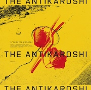 The Antikaroshi: L'inertie polaire“